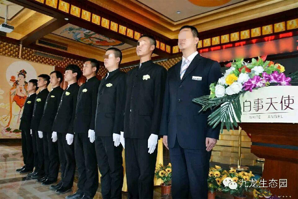 澳门皇冠重庆南岸区殡葬服务一条-殡葬服务